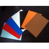 Color Coated Aluminum