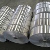 Henan Good Price Aluminum Strips (1100 3003 8011)