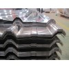 Corrugated aluminum roofing sheet