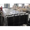 Aluminium Roofing Sheet in Coil